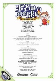 为什么 AI 在德扑中能赢，但在百家乐中却无能为力？（AI缘何能战胜德州扑克，却对百家乐束手无策？）