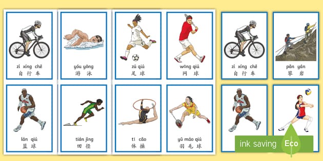 摩洛哥大名单：阿什拉夫伤缺，马兹拉维、卜拉欣-迪亚斯领衔