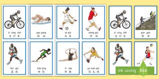 2023遗传研究：特定的血清素转运体基因是否让你天生更易陷入博彩？（2023年遗传学研究：血清素转运体基因与博彩行为之间是否存在关联？）