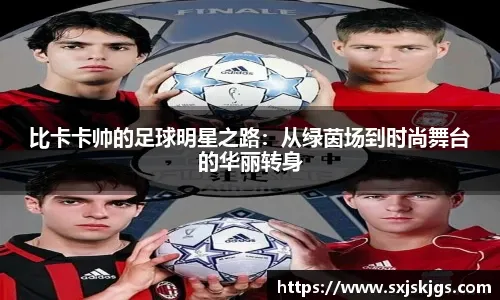 小牛队的凯里·欧文前交叉韧带撕裂手术成功